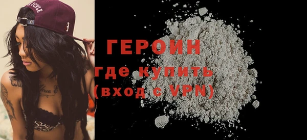 меф VHQ Бугульма